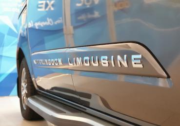 FORD TOURNEO LIMOUSINE - KHẲNG ĐỊNH ĐẲNG CẤP